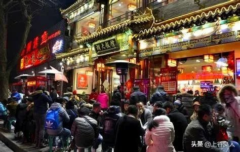 北京夜生活，有什么好玩推荐一下？