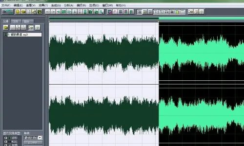 cool edit pro v2.1 简体中文版使用方法
