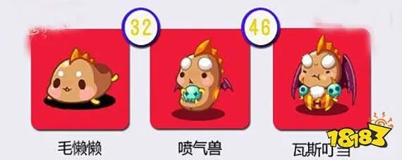 洛克王国毛懒懒在哪捉