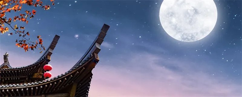 适合国庆中秋发的朋友圈