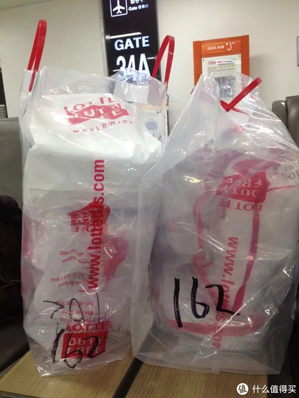 韩国乐天线上免税店购物攻略