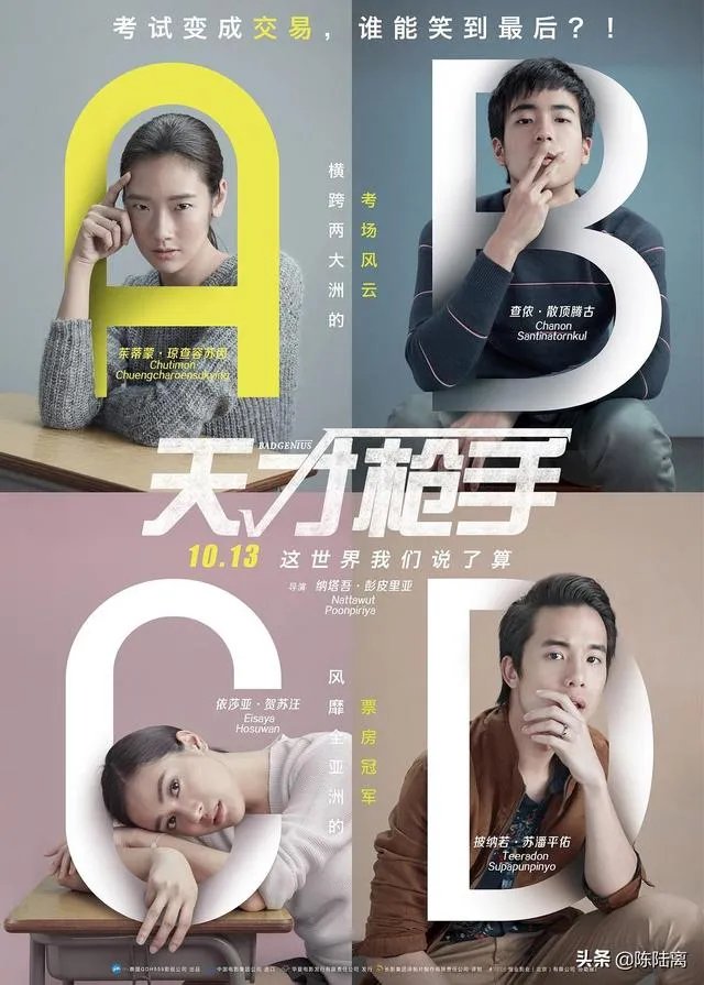 2017年，电影界发生了哪些大事件？