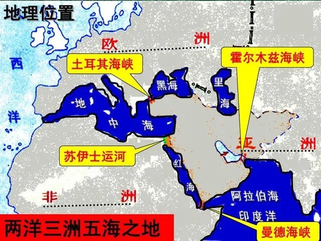 土耳其海峡地图？