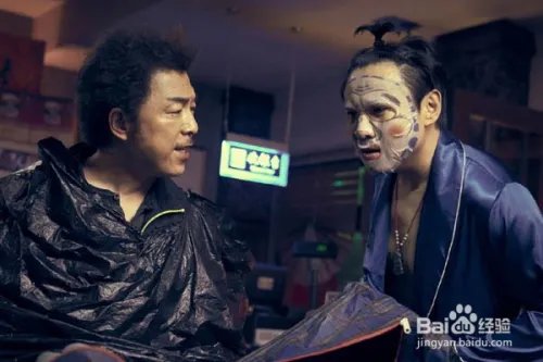 比较搞笑的电影都有哪些