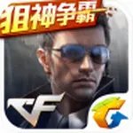 《cf》手游黑武士价格多少 黑武士价格一览