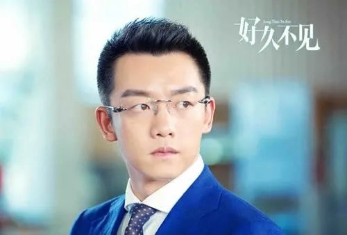 电视剧好久不见大结局：好久不见各个角色结局如何揭晓