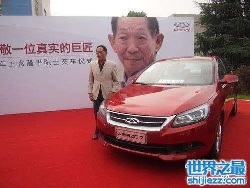 袁隆平身价多少亿？世界首富当之无愧！ 