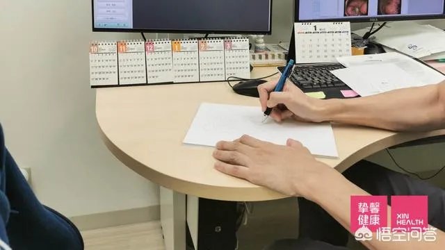 想要去日本体检，不知道有没有接送的服务？