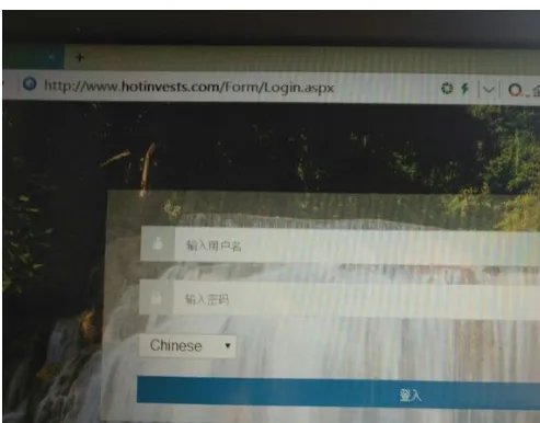 美篇怎样绑定手机号？