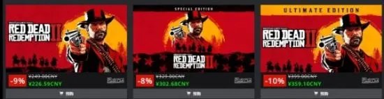 《荒野大镖客2》PC版各平台购买方法