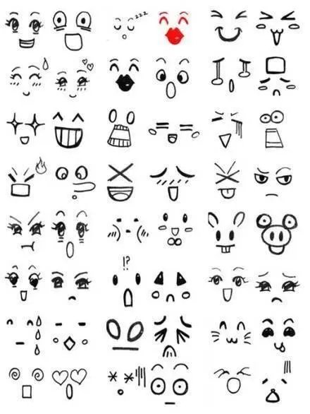 好看的表情线条