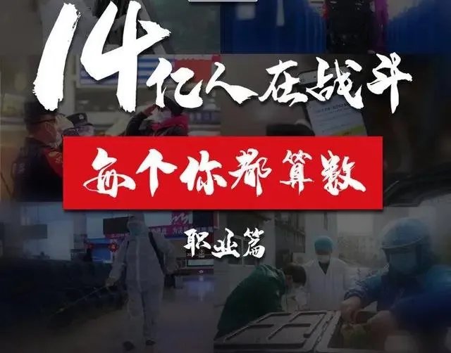 四川达州的新冠疫情大概什么时候结束？