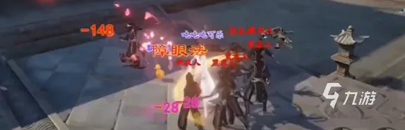 新天龙八部手游峨眉技能是什么 峨眉技能分享