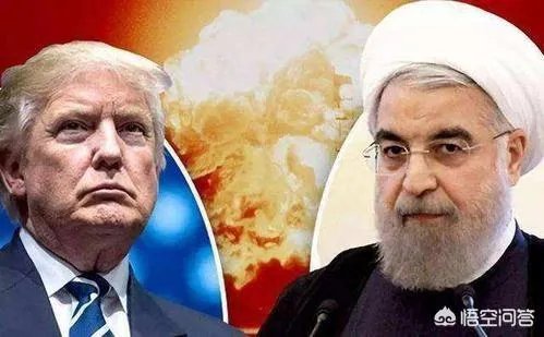 特朗普宣布对伊朗最新重大制裁！你怎么看？会有效果吗？