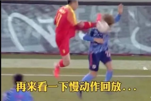 怎么评价日本球员，终于接受国足名将姜至鹏，飞踹道歉？