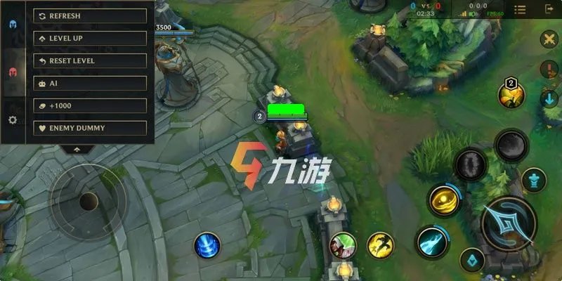 英雄联盟手游训练营在哪里 怎么开启训练模式