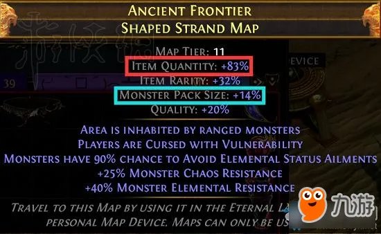 流放之路地图集攻略介绍 流放之路地图集攻略详解