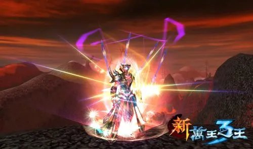 《新万王之王3》：好游戏是改出来的