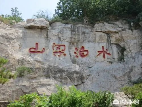 1990年梁山县地图