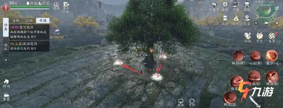 天涯明月刀手游锦鲤富可敌国攻略 详细任务流程