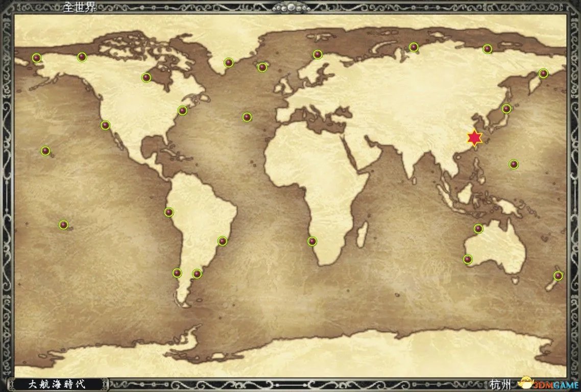 大航海时代4威力加强版HD城市&村庄地图及坐标大全