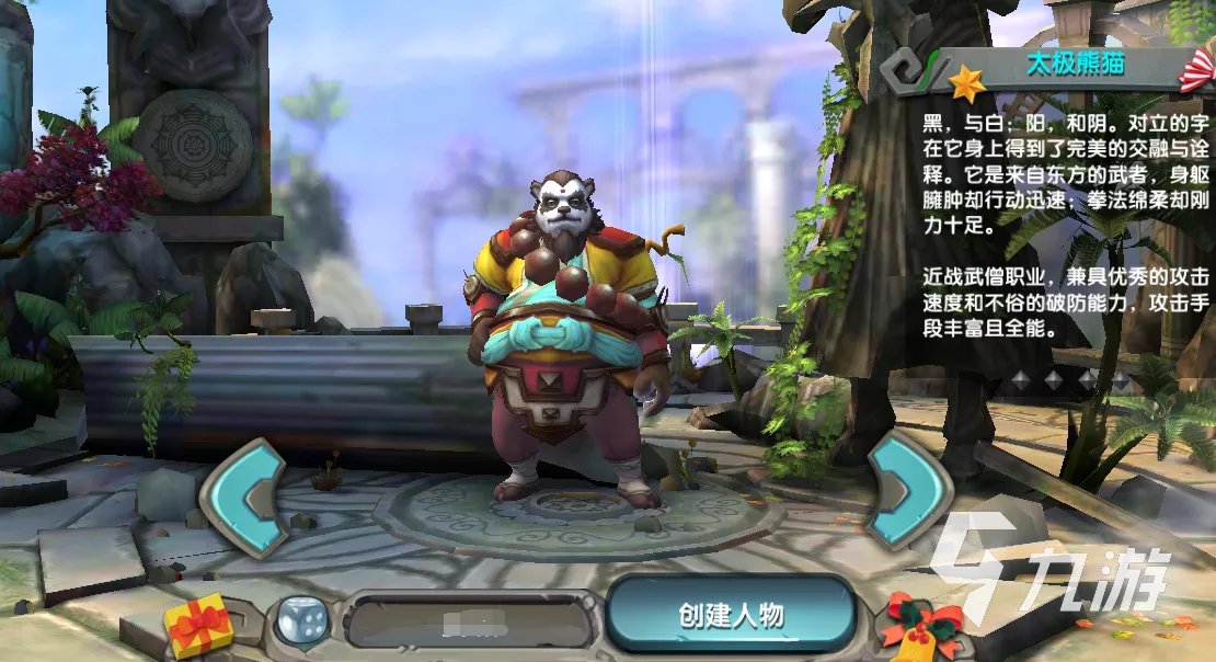 大白鲨的游戏推荐 好玩的大白鲨游戏排行榜2023