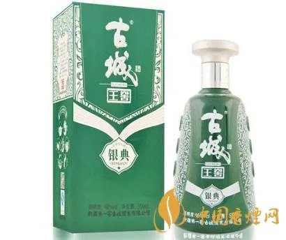 敖汉华夏第一村酒多少钱？