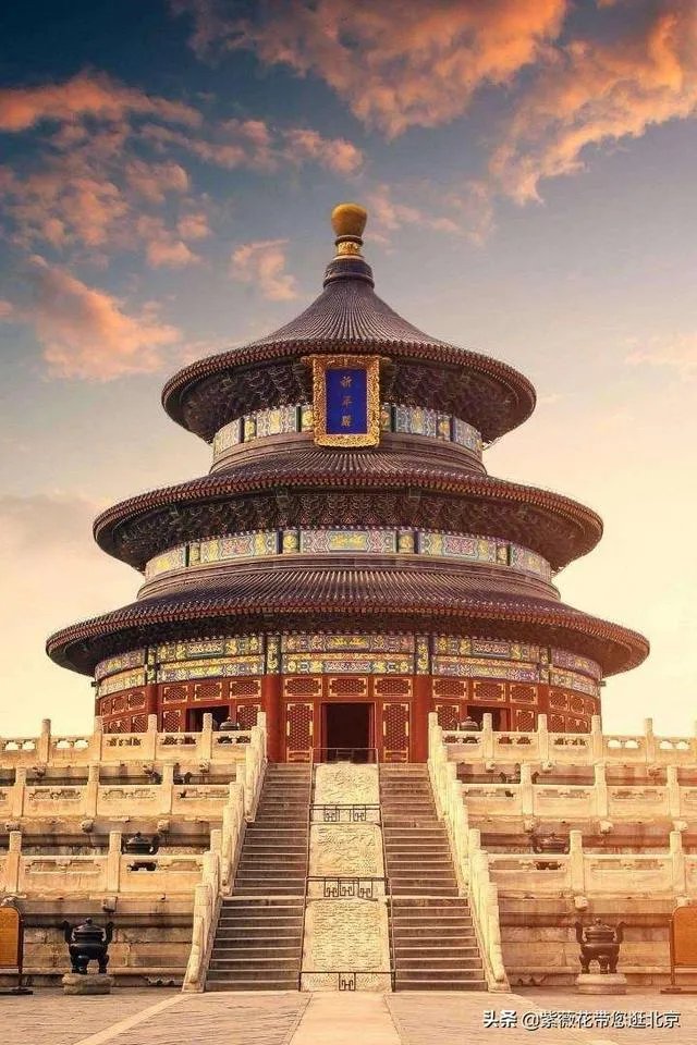 北京旅游景点排行榜？