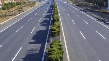 高速路况实时查询