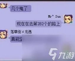 梦幻西游领取百宝箱需要充钱吗 梦幻西游百宝箱要多少钱  已解决