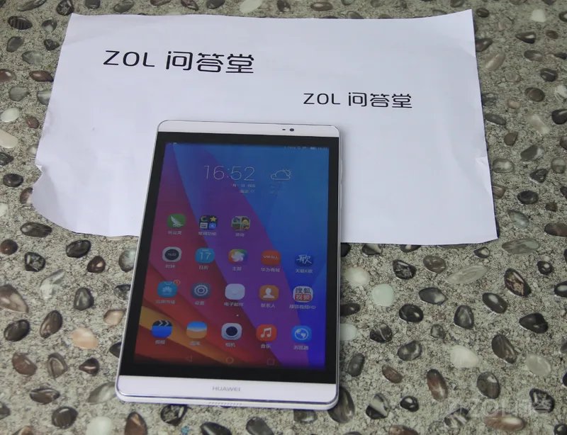 华为MediaPad M2平板值得买不？