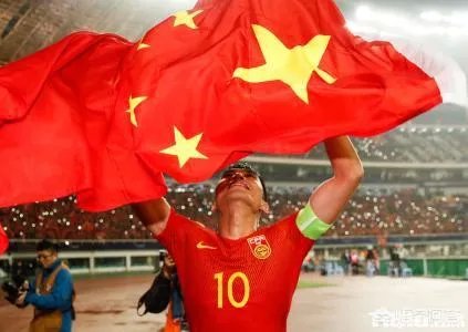 艾克森梅开二度你有什么想说的？