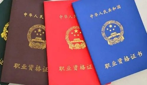 单证员考试都是考的什么科目？