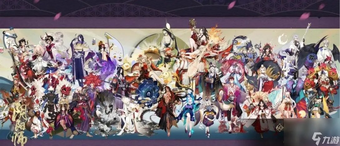 阴阳师最强斗技阵容怎么搭配 2023最强斗技阵容推荐