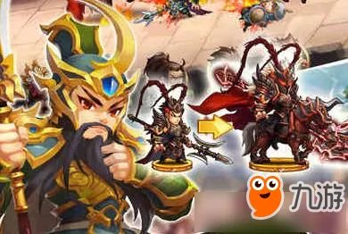 《爆笑三国》金手指使用方法 金手指代码介绍