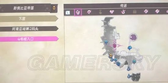 《异度之刃2》幸运水晶核心获得方法 幸运水晶核心怎么获得