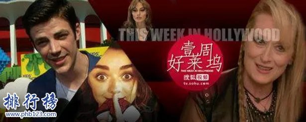 2018美国最火的综艺节目排行榜,美国好声音沦为炮灰