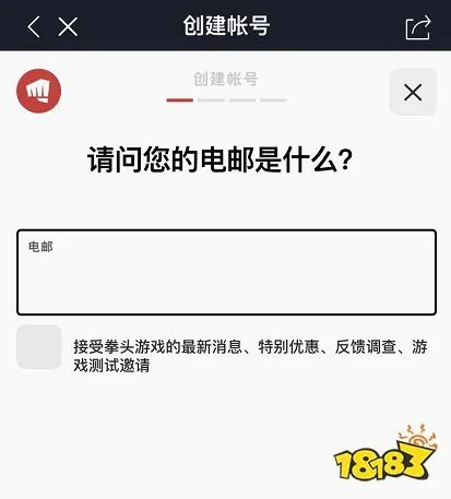 拳头账号中文注册地址,拳头账号中文注册教程分享