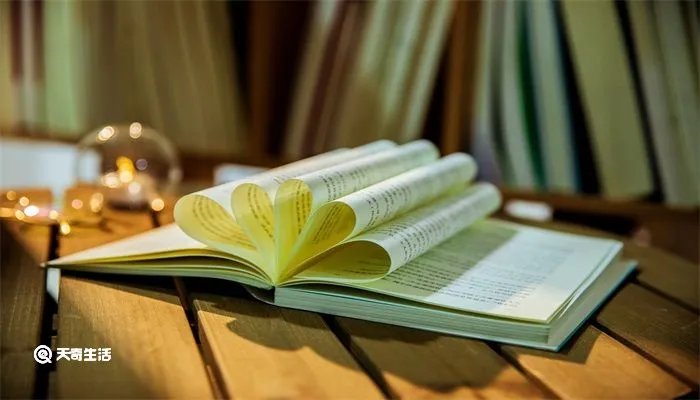 忠厚传家久 诗书继世长的意思是什么