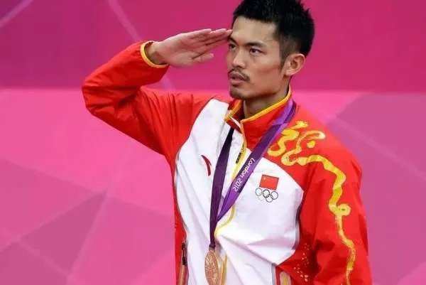 林丹是什么军衔,待遇如何