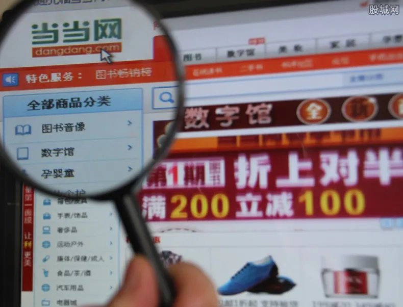 网上哪里买书便宜 当当网的书都是正版吗