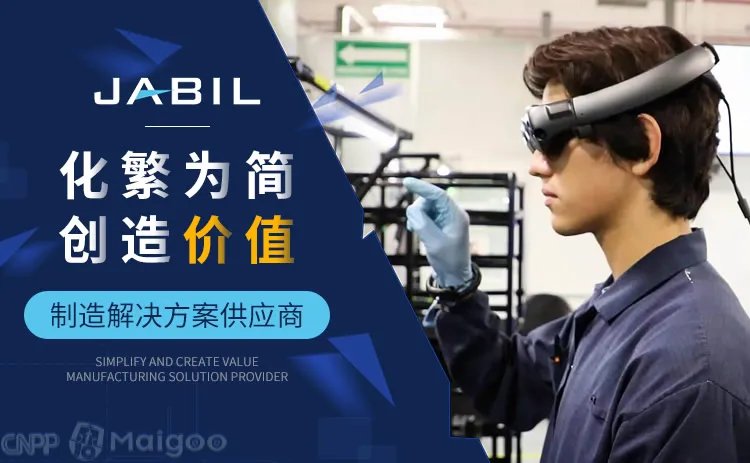 oem代工品牌大全 oem代工知名品牌名录【品牌库】