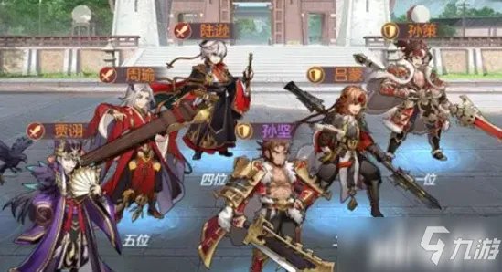 三国志幻想大陆好玩吗？这款游戏怎么样