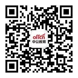 2017江苏省赣榆高级中学赴第二站招聘高层次人才5人公告