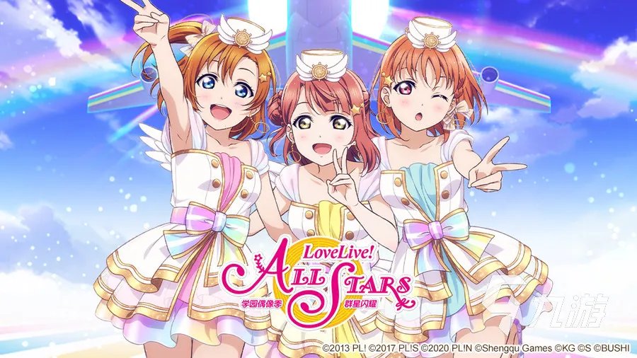 跟节奏大师类似的游戏有哪些 2023热门音乐手游盘点