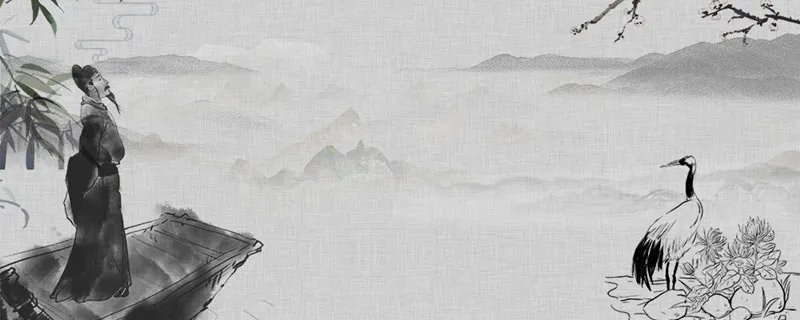 二甲进士是什么意思