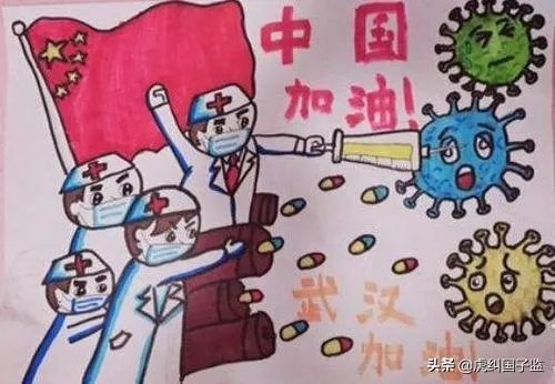 福建进入战时状态，关键词是海鲜，你怎么看？