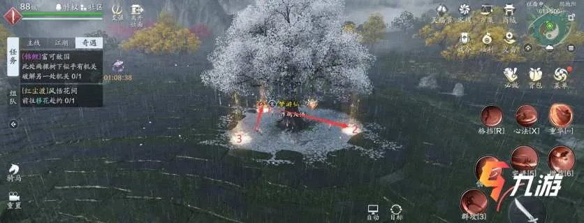 天涯明月刀手游锦鲤富可敌国攻略 详细任务流程