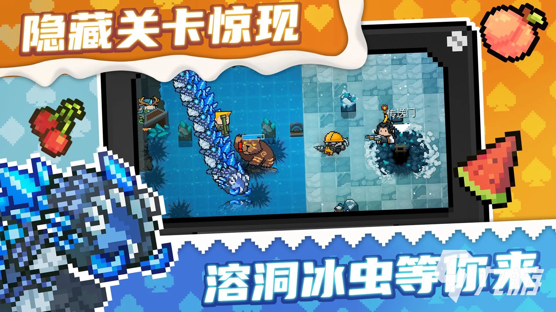 2021单机游戏有哪些好玩的 十款好玩的单机游戏推荐