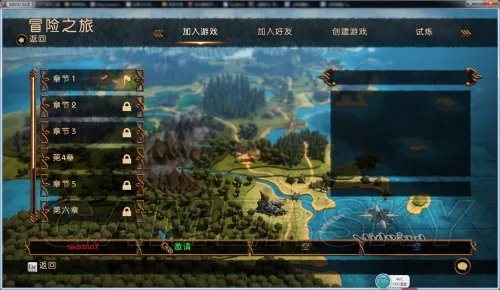 《魔能2》破解版联机添加好友方法 魔能2怎么添加好友